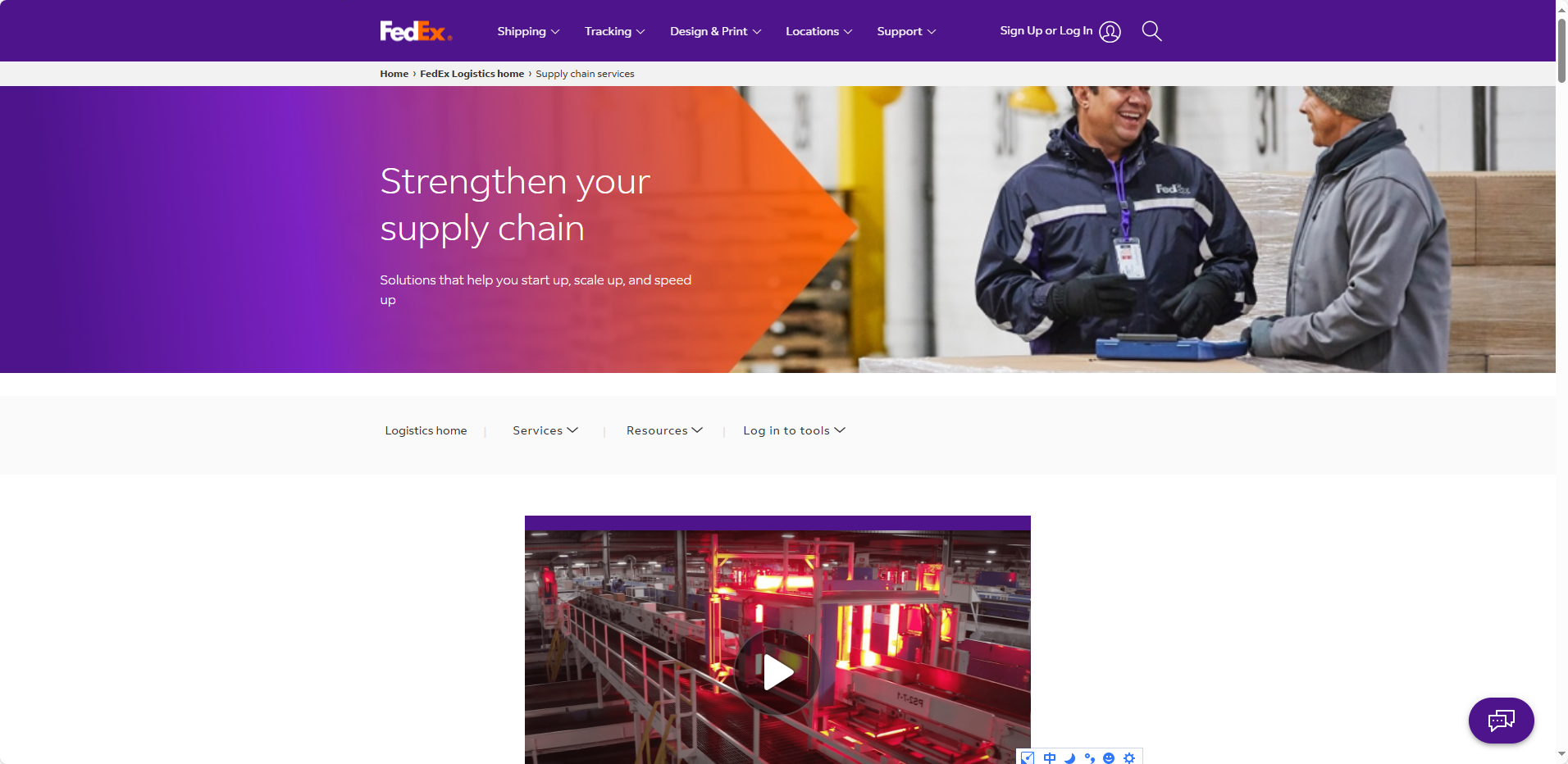 FedEx Supply Chain homepage preview — enterprise apparel fulfillment
